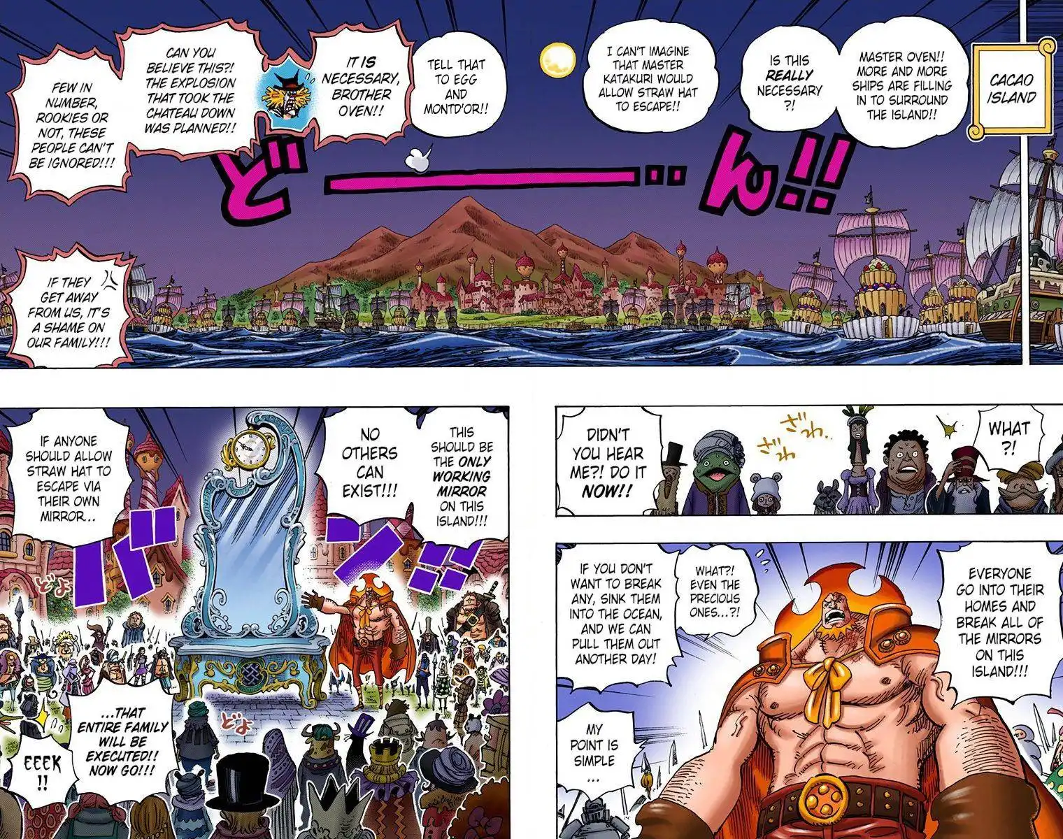 One Piece - Digital Colored Comics Chapter 892 14